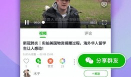 情侣博主爆料视频下载,甜蜜瞬间背后的故事