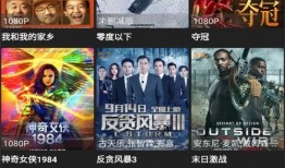 精灵咏叹爆料视频完整版