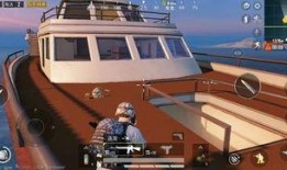 和平精英新船爆料最新消息