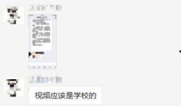 家长爆料电影视频大全免费观看,免费观看电影视频大全，揭秘热门影视资源！