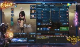 逆战几号更新最新爆料