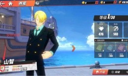 航线伙伴最新爆料,揭秘最新航线动态与合作伙伴精彩合作