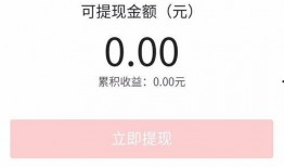 今日头条爆料在哪个位置,揭秘神秘事件背后真相！