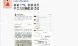 揭阳最新爆料事件视频曝光,视频曝光事件引发社会关注