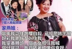 爆料董康媳妇视频大全播放,揭秘网络爆红背后的故事