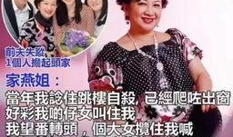 爆料董康媳妇视频大全播放,揭秘网络爆红背后的故事