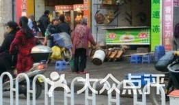 烧烤店最初爆料视频大全,一窥后厨真相与食品安全