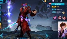 李白典藏皮肤最新爆料,穿越时空的剑客传奇，全新爆料抢先看