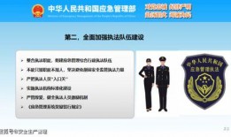 浙江交工胡飞鸽爆料视频,独家爆料视频深度解析