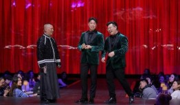 德云社成员互相爆料视频,成员爆料视频揭秘台前幕后