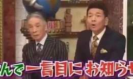 吃瓜等官宣娱乐圈