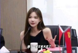 娱乐吃瓜酱暴瘦,娱乐吃瓜酱暴瘦背后的惊人真相