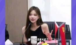 娱乐吃瓜酱暴瘦,娱乐吃瓜酱暴瘦背后的惊人真相