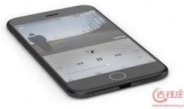 苹果7最新爆料信息视频,颠覆性设计 超强性能，揭秘未来旗舰新篇章