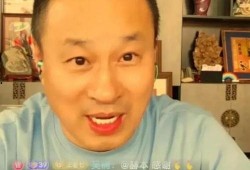 王老七直播爆料大全最新,揭秘娱乐圈幕后真相