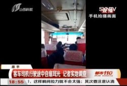 十里岗爆料视频,事件背后惊人真相