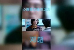 小鞠爆料解说视频大全