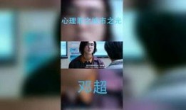 小鞠爆料解说视频大全