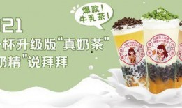 爆料茶叶的视频怎么做,视频爆料带你领略茶艺魅力