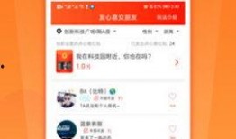 心意爆料视频,揭秘幕后故事，带你走进真实世界