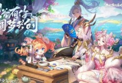 元梦最新爆料情侣,当红明星甜蜜恋情曝光，甜蜜瞬间引网友热议