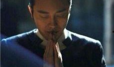 李玉刚爆料秘密视频大全