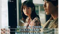韩剧在线观看理论,揭秘韩剧在线观看的奥秘