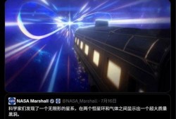 星球铁道后续爆料视频,揭秘神秘星球与奇幻铁道之旅