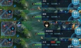 木叶英雄技能爆料大全最新,最新技能爆料大全深度解析