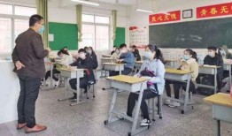 阜阳太和新星学生爆料最新消息,校园最新动态揭秘！”