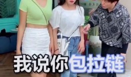 韩娱爆料搞笑段子视频合集,搞笑段子视频合集盘点