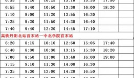 辽宁抚顺爆料案件名单最新,揭开背后惊人真相！”