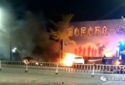 海丰月亮爆料视频,神秘事件背后的真相