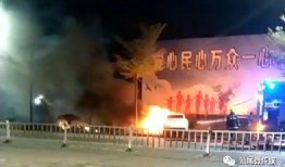 海丰月亮爆料视频,神秘事件背后的真相