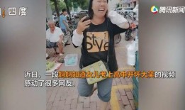高中妈妈在线观看,在线观看助力家庭教育新篇章