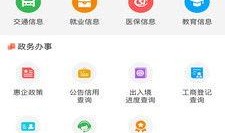 欧卡新闻爆料,揭秘事件背后惊人真相