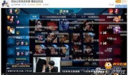 八方金服新闻最新爆料,揭秘金融科技巨头背后的秘密与挑战”