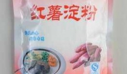 红薯淀粉最新爆料,揭秘行业最新爆料与未来趋势