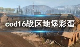 中国地堡爆料视频,神秘设施背后的科技与战略
