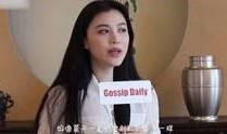 娱乐丑事爆料视频大全集,丑闻视频大揭秘，真相尽在此集