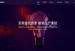 灵感创作爆料视频,揭秘爆款爆料视频幕后制作秘籍