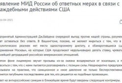 乌克兰最新疫情爆料,疫情反弹，防控形势严峻”