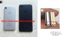 苹果7最新爆料信息视频,颠覆性设计 超强性能，揭秘未来旗舰新篇章