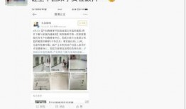 揭阳最新爆料事件视频曝光,视频曝光事件引发社会关注