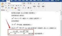 娱乐爆料文档模板怎么写,明星私生活大曝光！