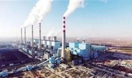 霍州煤电站爆料案件最新,揭开背后惊人内幕