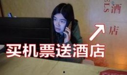 富江辣辣粉丝爆料视频,揭秘网红美食背后的故事