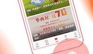 紫牛新闻的爆料电话,揭秘神秘热线背后的故事