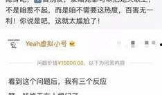 爆料娱乐圈的退圈人,揭秘明星们的隐退之路