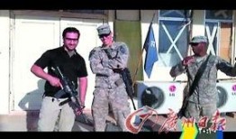 爆料美国的特工团伙视频,暗网视频曝光惊人内幕